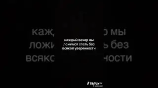 Вера надежда любовь