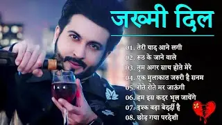 ❤️ New Hindi Sad Song 2025 Super Hits | Nonstop Power Jukebox ❤️‍🔥 DJ Khamosh Music