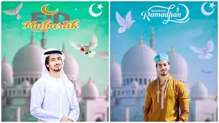Eid Mubarak photo editing 2022 new spacial eid Mubarak photo editing 2022