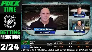 Прогнозы и ставки на НХЛ | Ежедневный обзор ставок на НХЛ | 🏒 Время шайбы 24 февраля