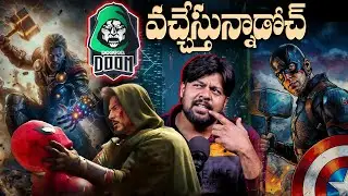 Doctor Doom వచేస్తున్నాడురోయ్..#kunalopedia #drdoom #marvel #spyderman  #podcast #viralashorts