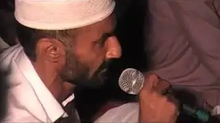 Ishqa ta rond we za de rond kram Riyaz pashto song 1