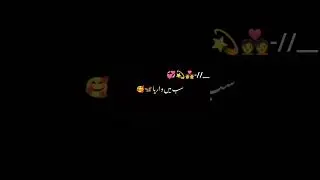 Song . #explore ##youtube #youtuber #youtubers #youtubechannel #youtubevideo #youtubevideos #smally