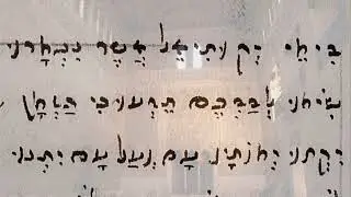 28 Jewish Poetry