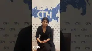 Ева Меркачева - о планах работы ПК СПЧ по гражданскому участию в развитии пенитенциарной системы
