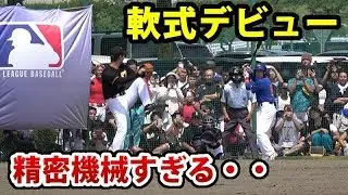 【神投球】コースにビタビタ…桑田真澄の精密機械すぎる軟式デビュー戦