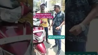 Maa Kali Motors Branch 2 sale Update #secondhandbikeinkolkata #usedbikesinkolkata #maakalimotors
