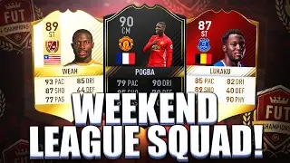 MY INSANE WEEKEND LEAGUE PREMIER LEAGUE SQUAD!! FIFA 17 ULTIMATE TEAM