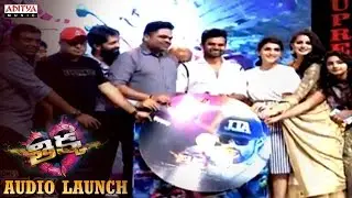 Thikka CD Launch At Thikka Audio Launch || Sai Dharam Tej, Larissa Bonesi, Mannara || S. Thaman