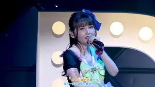 鬼頭明里 / Akari Kito「Rocket」(Live)