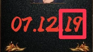 2025/09/23 ⭐今彩539獨支⭐#今彩539#天天樂#六合彩#公益彩券