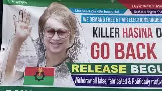 BNP 29August2023 Demonetisation Banner @Marble Arch London 777+ ~A.A.MA7UN |🇬🇧| 777+ News | BNP