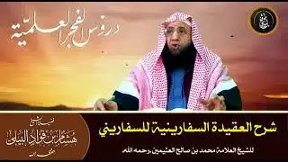 حكم من تخيل غير زوجته اثناء الجماع