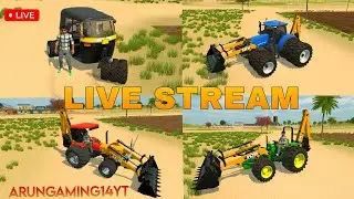 🔴 ARUNGAMING14YT LIVESTREAM INDIAN VEHICLES SIMULATOR 3D NEW UPDATE