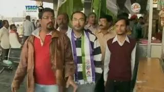 YSRCP Leaders protest in support to Bharat Bandh in Kurnool District - 28th Nov 2016