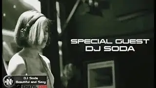 DJ SODA - Bass Test Music 2017 Mega Bass Boosted Songs