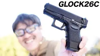 KSC グロック26C ガスブローバックガスガン レビュー