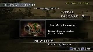 Dynasty Warriors 4 Hyper - Hex Mark Saddnes