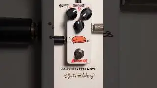 Effects Bakery Cream An Butter Coppe Drive｜be unique #效果器評測系列