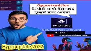|| Hyper capital || Hyper Fund || Hyper verse || Allupdate Review? O.5%daily reward