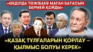 Мерейтойында бомба қойылған жалғыз ақын - Серік Ақсұңқарұлы
