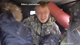 Мужиков конкретно разъ#бало (Baker Phonk)