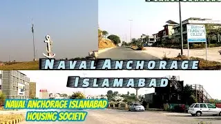 Navel Anchorage Islamabad | Pakistan Navy Officers Housing Scheme Naval Anchorage Islamabad