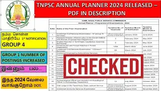 TNPSC ANNUAL PLANNER 2024 FULL ASSESSMENT! -PDF in DESCRIPTION
