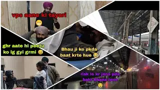 Aaj humko aana tha ghr vps 😉|| Risk le kar jana pda bahar khana lene 😯||@davivlogs-b4g 