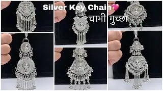 Latest Silver Chabbi Challa designs with price 2022 | silver key chain designs|silver challa designs