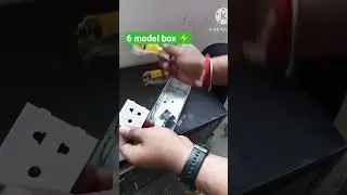 6 modular box with 2 switch and socket #shortvideo #viral #electric #electronic #subscribe #modular