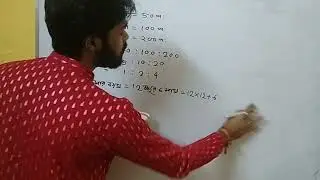 Class 7 maths Solutions || Gonit samadhan|| wbmath solomon|| ক্লাস সেভেনের গণিত ||