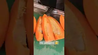 Это жутко не вкусно:( #сок #шортс #2023 #shortsvideo