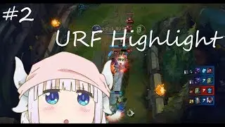 【Skymode】URF阿福快打 Highlight #2