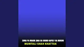 Zuma Pa Makhe Zaka Da Ukhko Kapely Ra Duremi