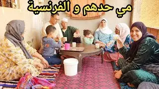 فاش غرقات القهوة قالت ليا هز الشكارة ديال فلوس 🤣🤣 و شنو قالت مي حدهم على الطوندونس 😂😂