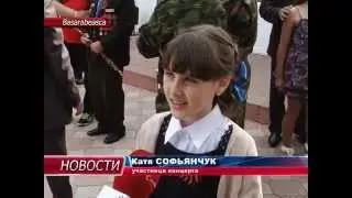 2014 05 06 BS RUS ВАЛЬС ПОБЕДЫ
