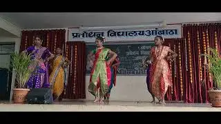 आदिवासी नृत्य 