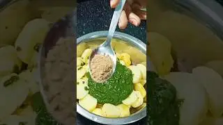 कानपुर की धनिया आलू अभी बनाओ और चटकारे लगाओ 🤤। dhaniya aloo recipe। #shorts #short #shortsvideo