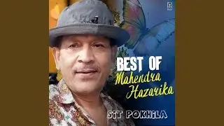 O Sit Pokhila (Priya Mon Pokhila)