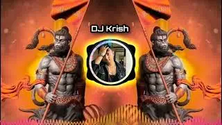 मेरे भारत का बच्चा-बच्चा Jay Jay Shri Ram bolega | dj remix | DJ Krish