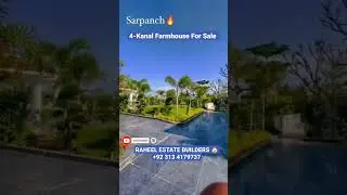 4 Kanal Farm House For Sale in Lahore | #farmhouse #shorts #house #shortvideo