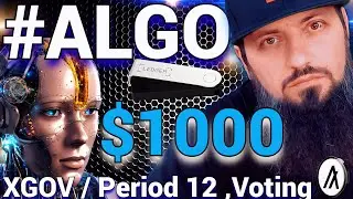 #ALGO 1000$ ОЧЕНЬ СКОРО 🚀 🔥 #ALGORAND Governance Period 12, Voting #XGOV \ #КРИПТОВАЛЮТА НА #LEDGER