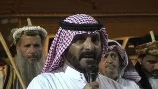 حفل زواج الشاب  عيسى بن محمد بن احمد مشاري الحدري بقصر العرب بالدرب يوم الثلاثاء 27 / 11 / 1440هـ