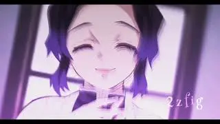 Smooth Daddy Style  - Kocho Shinobu Edit  