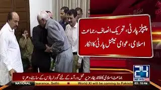 MQM Pakistan APC's face difficulties