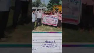 To increase Enrolment