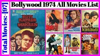 Bollywood 1974 All Movies List || Stardust Movies List
