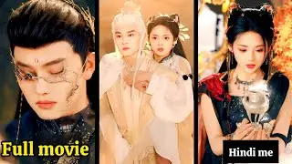 Magical🪄demon lord☠️immortal god💥cultivation🧝fox fairy🦊eagle demon🦅...Full movie explained in hindi