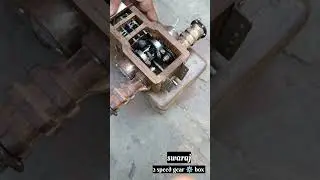 How to working !! gear lever !!Swaraj gearbox  #swaraj855 #project #mechanical #kisan